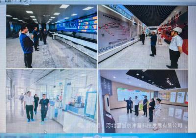<b>国创河北中心赴邢台、邯郸调研河北省中试基地和“传感器”节点建设情况