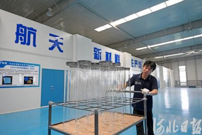 <b>这家央企子公司，缘何整建制迁入沧州